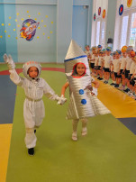 "Космическое путешествие" "Космическое путешествие".