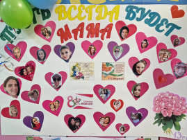 8 марта 8 марта.