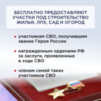 контракт контракт.