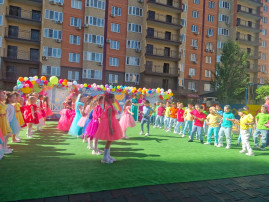 выпуск выпуск.